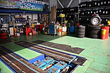 作業用ピット