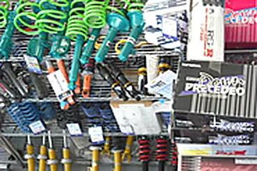 足回りパーツの売り場